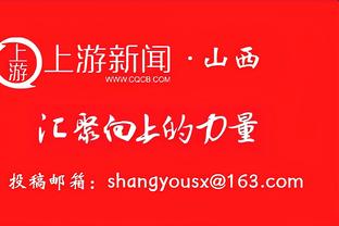 本赛季首次，阿森纳自今年5月以来首次遭遇英超两连败